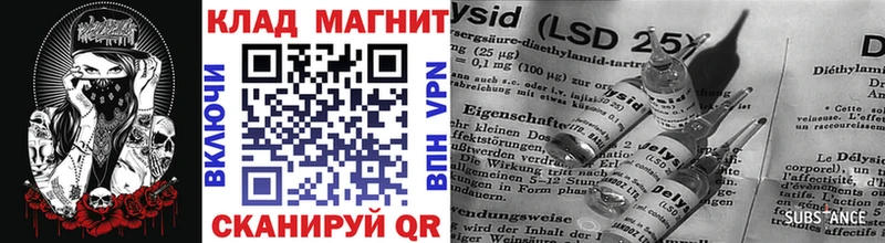 Где можно купить наркотики Аргун ГАШ  АМФЕТАМИН  МЕТАДОН  КОКАИН  А ПВП  МЕФ 
