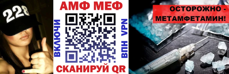 купить закладку  Аргун  Amphetamine VHQ 