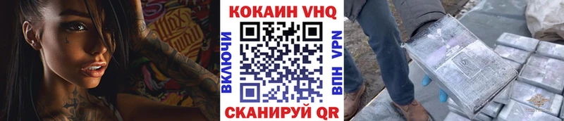 shop формула  цена наркотик  Аргун  КОКАИН Перу 
