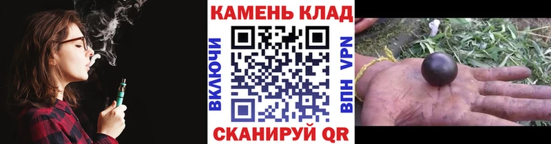 хочу наркоту  Аргун  mega как войти  Гашиш Изолятор 