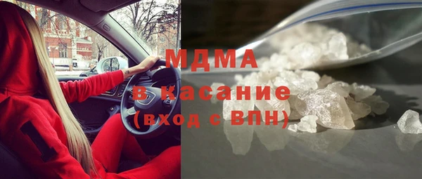 Альфа ПВП Алзамай