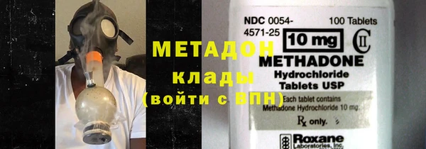 Альфа ПВП Алзамай