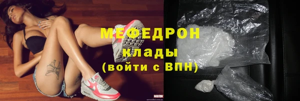 spice Сафоново