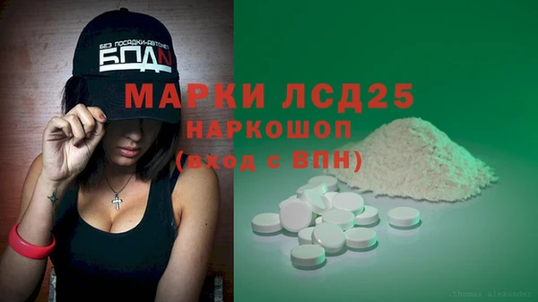 Альфа ПВП Алзамай