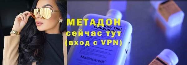Альфа ПВП Алзамай