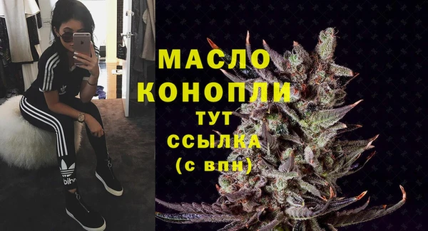 спиды Алексин