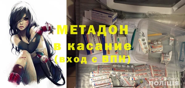 спиды Алексин