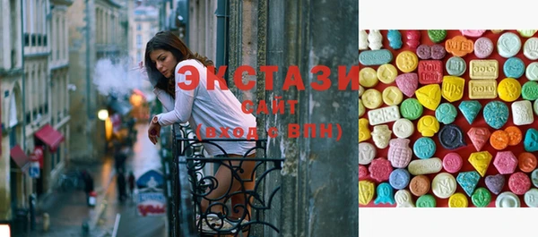 синтетический гашиш Алексеевка