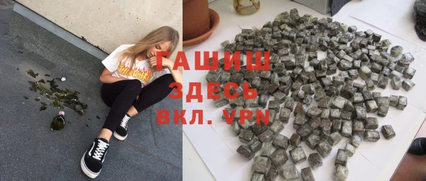 Альфа ПВП Алзамай