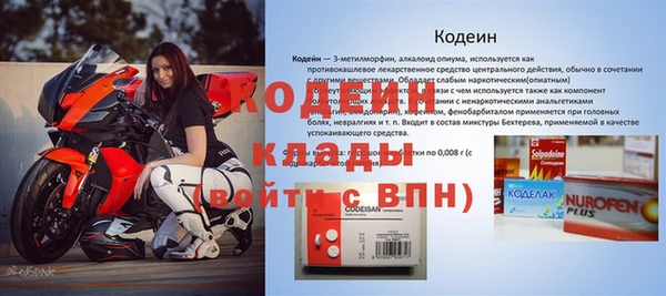 Альфа ПВП Алзамай