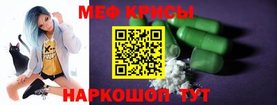 бутик Абинск