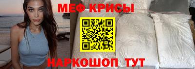 метадон Апшеронск