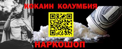 метадон Апшеронск