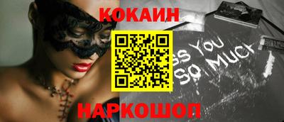 ALPHA-PVP Апрелевка