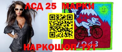 кокаин VHQ Азнакаево