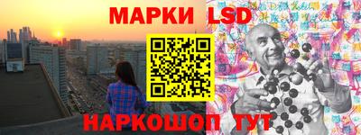 кокаин VHQ Азнакаево