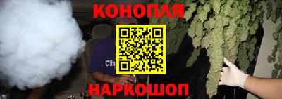метадон Апшеронск