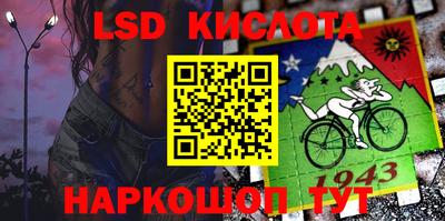 метадон Апшеронск