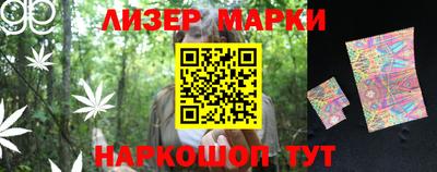 ALPHA-PVP Апрелевка