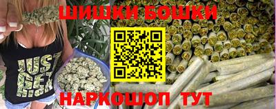 ALPHA PVP Абакан