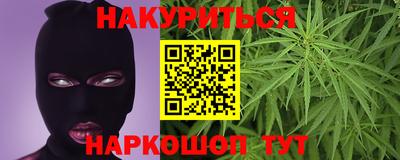 ALPHA PVP Абакан