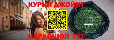 кокаин VHQ Азнакаево