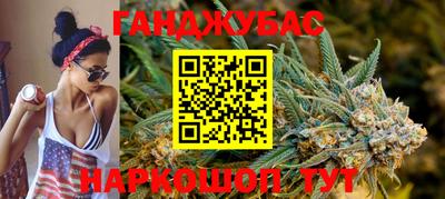 герыч Туймазы
