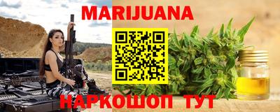 ALPHA-PVP Апрелевка