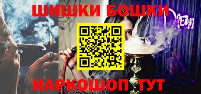 кокаин VHQ Азнакаево