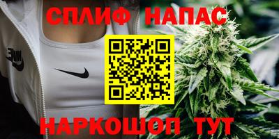 ALPHA PVP Абакан