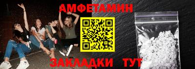 кокаин VHQ Азнакаево