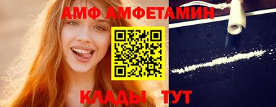 метадон Апшеронск