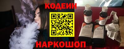 метадон Апшеронск