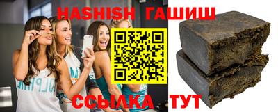ALPHA-PVP Апрелевка
