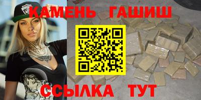 ALPHA-PVP Апрелевка