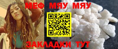 ALPHA-PVP Апрелевка