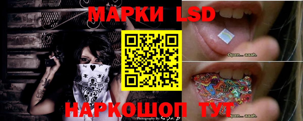 Мефедрон   ГАШ  АМФЕТАМИН кристаллы  КОКАИН  ЭКСТАЗИ  Каннабис  Аргун  Вход с VPN 
