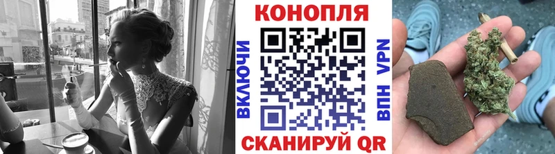 МАРИХУАНА ГИДРОПОН  Аргун 